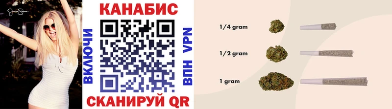 Продажа наркотиков Кизляр Бутират  Меф  МАРИХУАНА  Cocaine  Alpha-PVP 