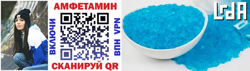 цена наркотик  Кизляр  АМФЕТАМИН VHQ 