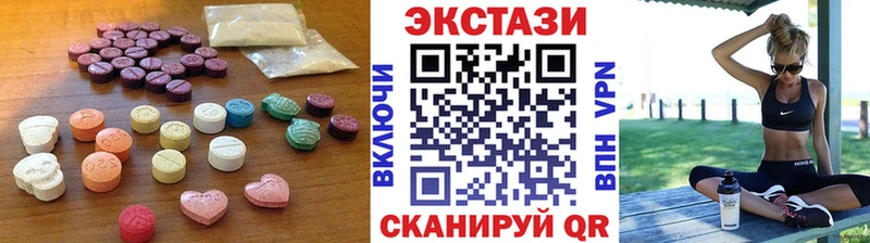 MEGA ONION  Кизляр  Экстази Philipp Plein 