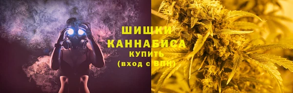 мяу мяу мука Мегион