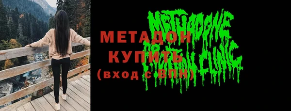 не бодяженный Артём