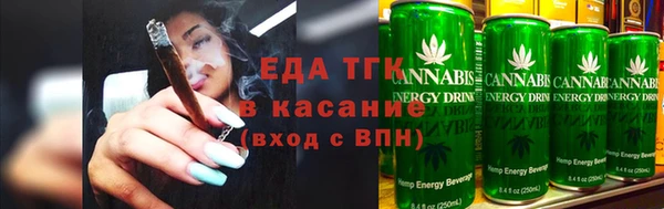 не бодяженный Артём