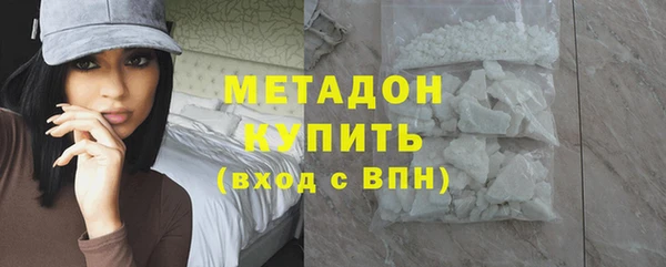 скорость mdpv Медногорск