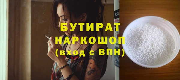 хмурый Медвежьегорск