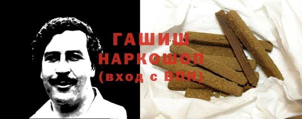 круглые Новый Уренгой