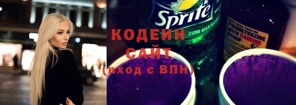 хмурый Медвежьегорск
