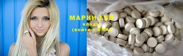 скорость mdpv Медногорск