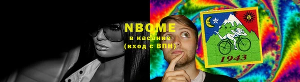 хмурый Медвежьегорск