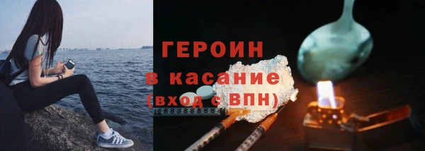 jwh Магадан