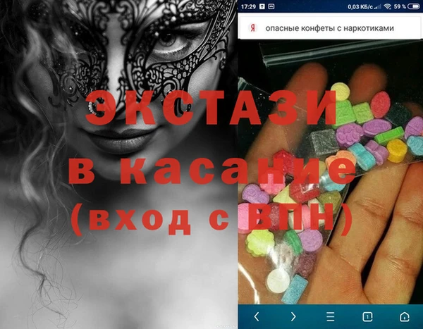 не бодяженный Артём