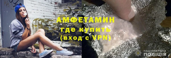 мяу мяу мука Мегион