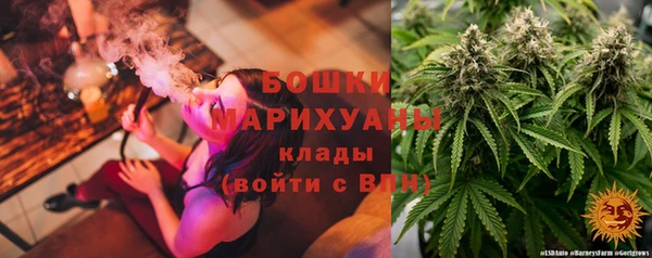 скорость mdpv Майский