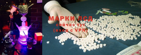 apvp Долгопрудный