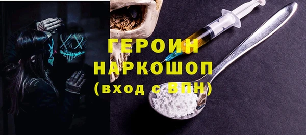 мяу мяу мука Мегион