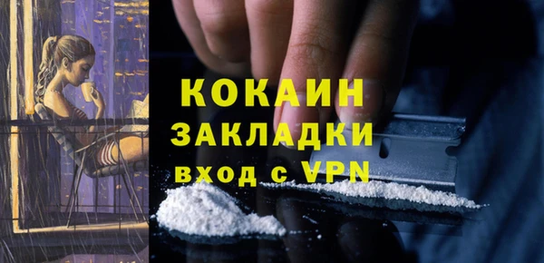 дмт Ачинск