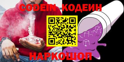 прущая мука Гусиноозёрск