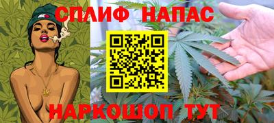 прущая мука Гусиноозёрск