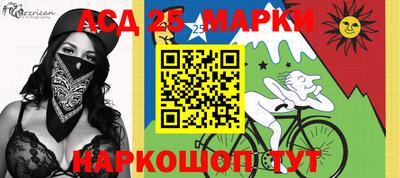 кокаин перу Гусев