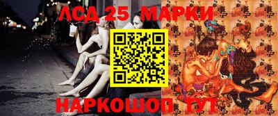 прущая мука Гусиноозёрск