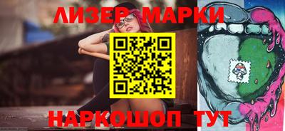 прущая мука Гусиноозёрск