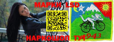 кокаин перу Гусев