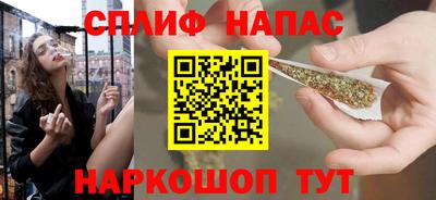 амф Гусь-Хрустальный