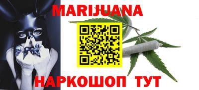 кокаин перу Гусев
