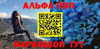 кокаин перу Гусев
