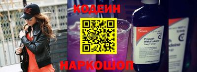прущая мука Гусиноозёрск