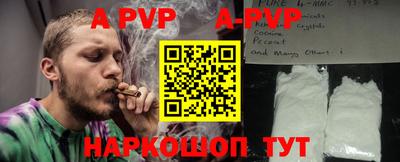кокаин перу Гусев