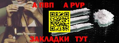 амф Гусь-Хрустальный