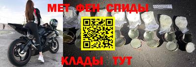 кокаин перу Гусев