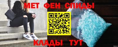 кокаин перу Гусев