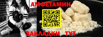 кокаин перу Гусев