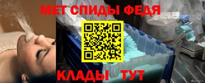 кокаин перу Гусев