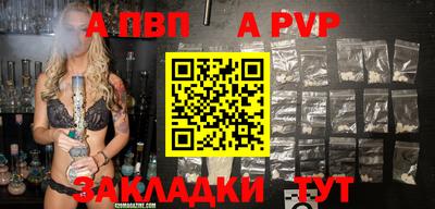 амф Гусь-Хрустальный