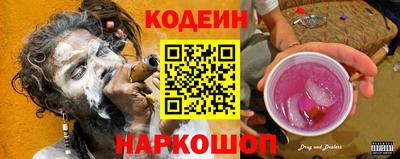 прущая мука Гусиноозёрск