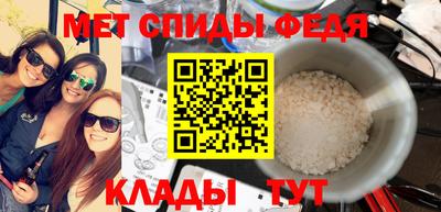 кокаин перу Гусев
