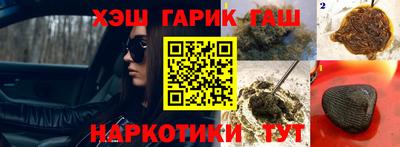кокаин перу Абакан