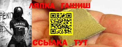 a pvp Донецк